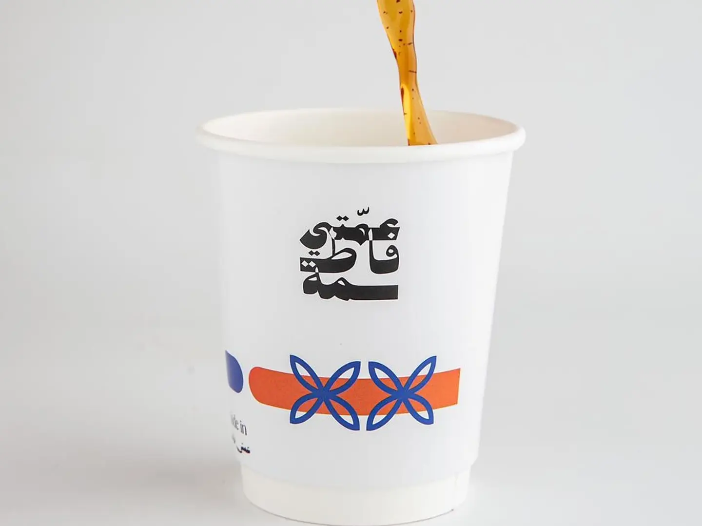 شاهي عمتي فاطمة