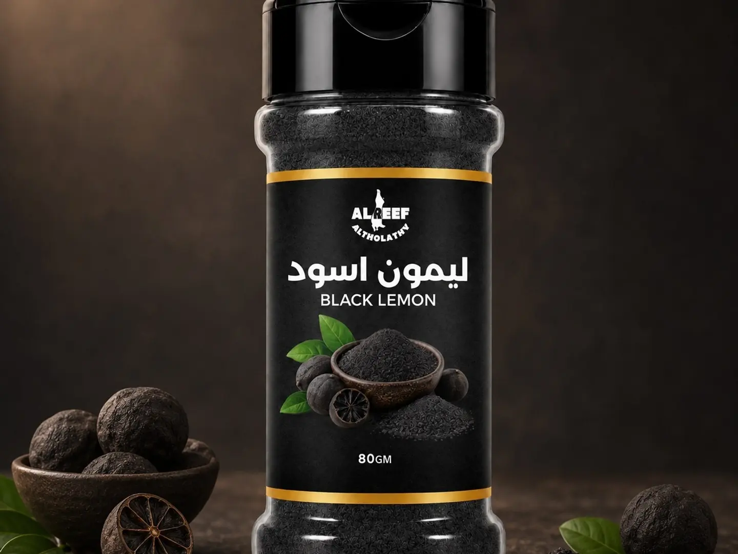 Ground Black Lime