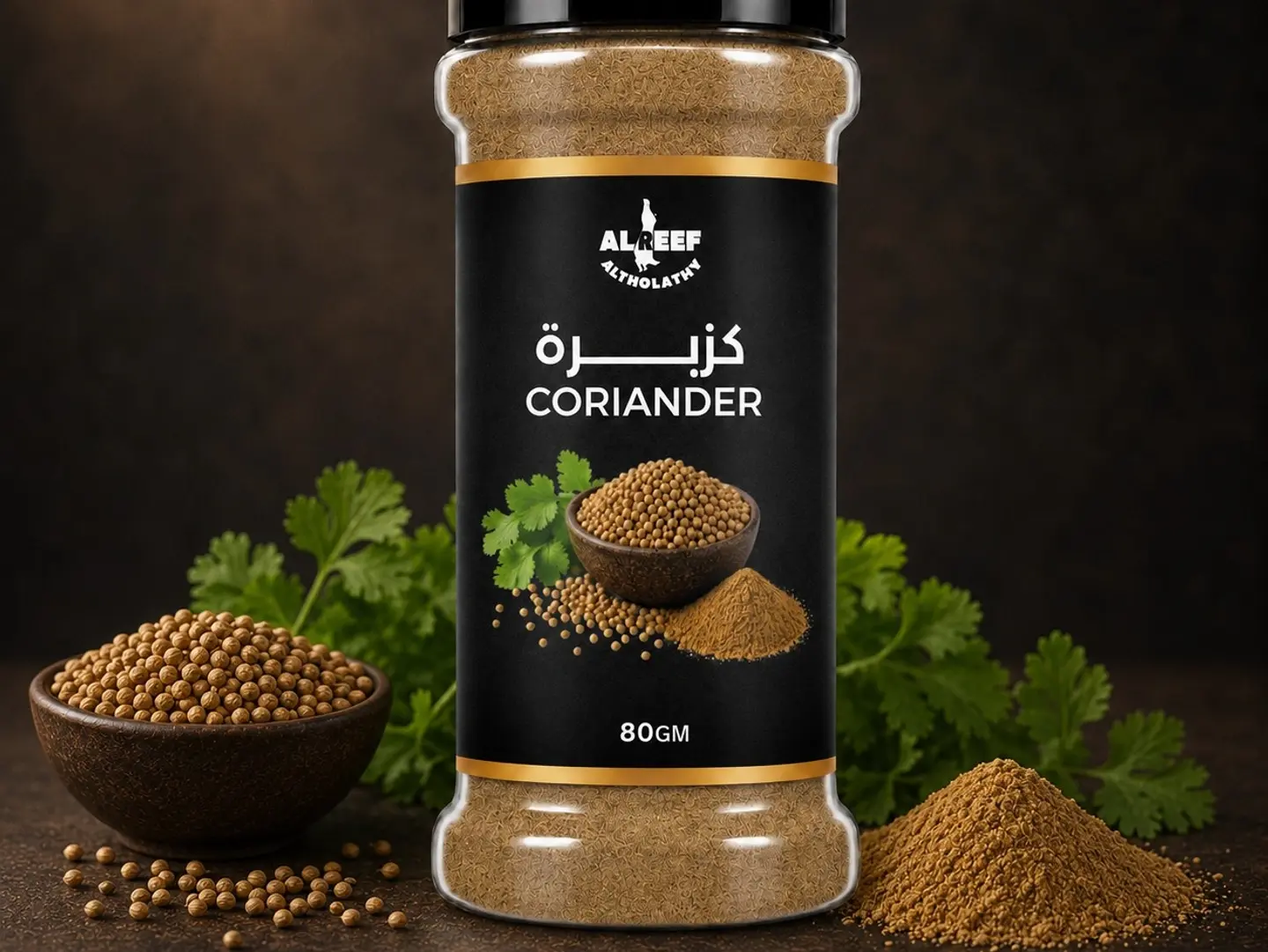 Ground Coriander