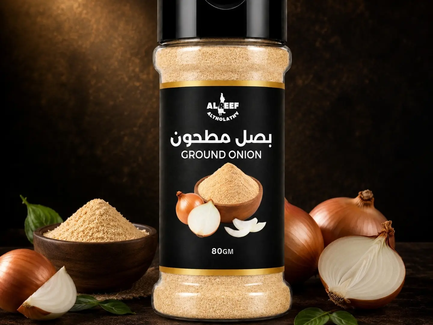 Ground Onion