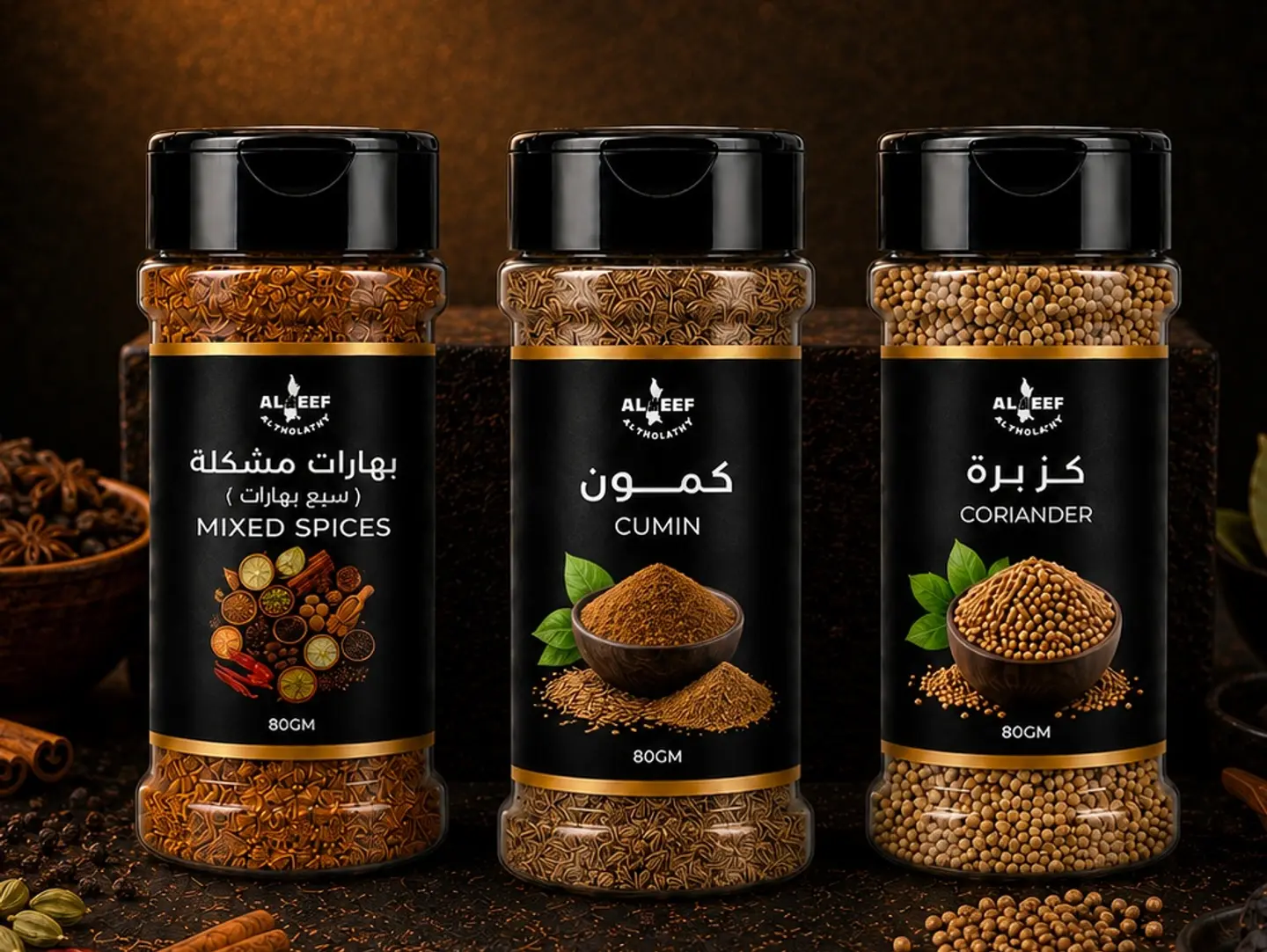 Packg Of 3 Containers