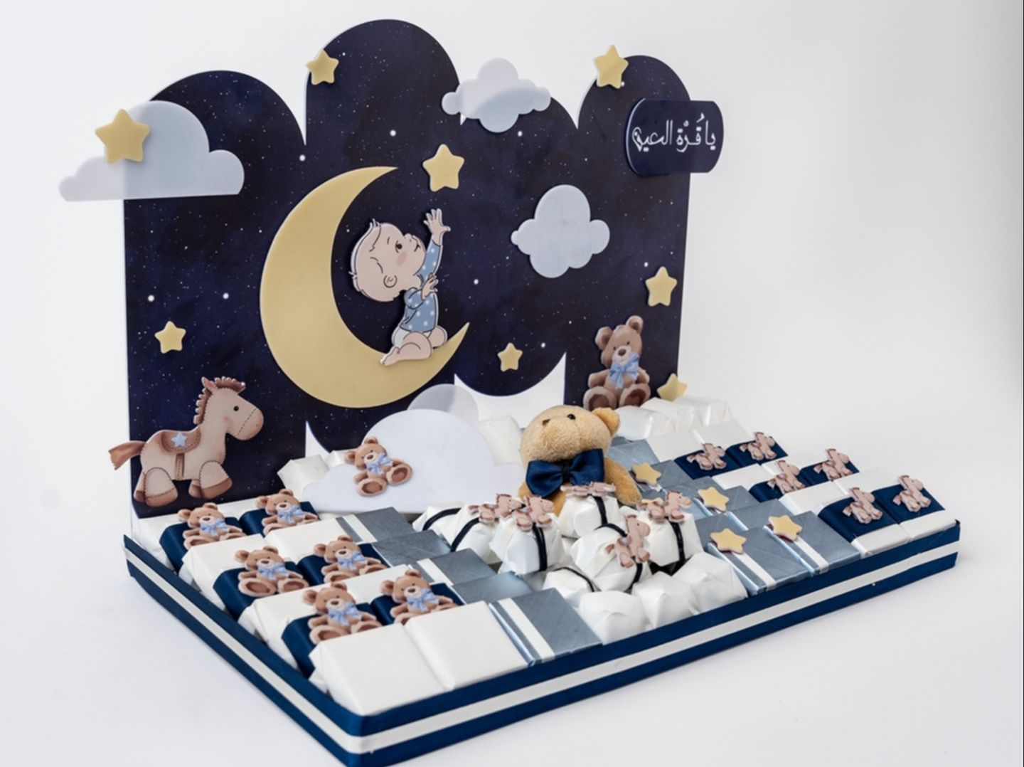 Elngant Newborn Gift