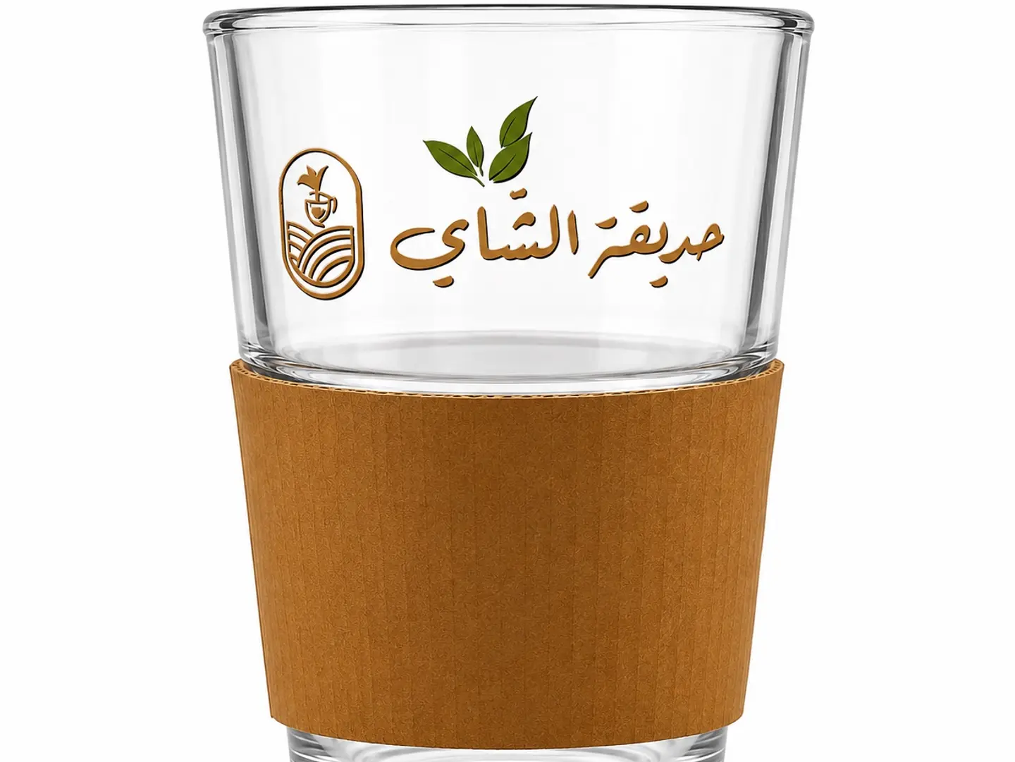 Takeaway Glass