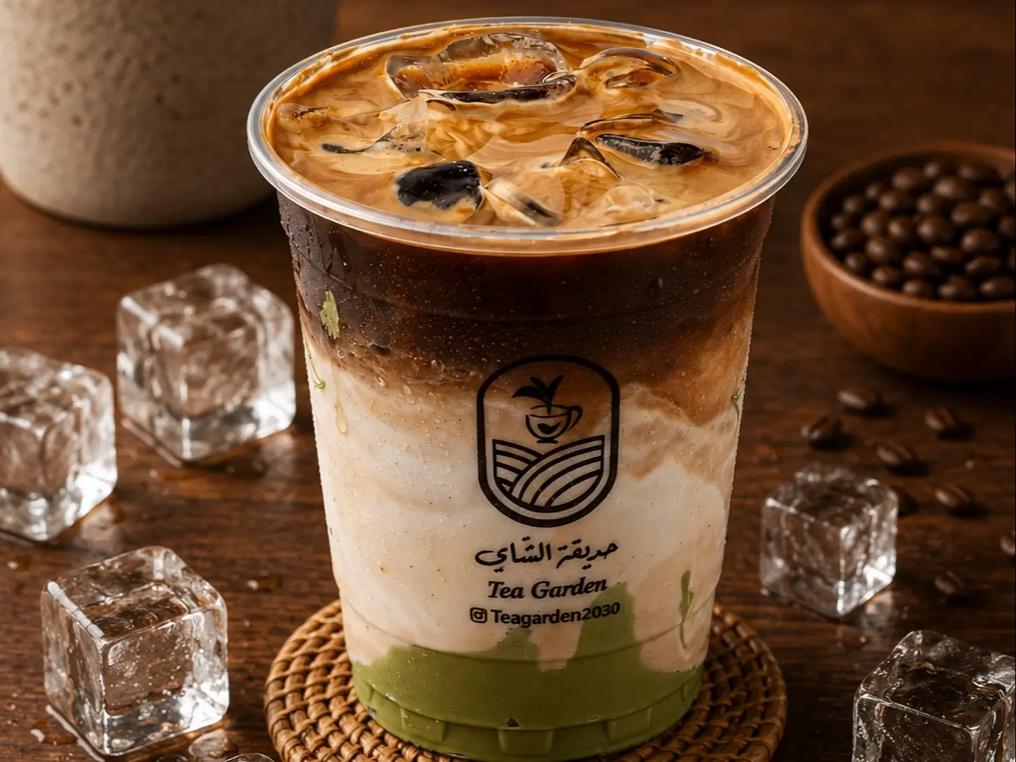 Pistachio Cold Coffee