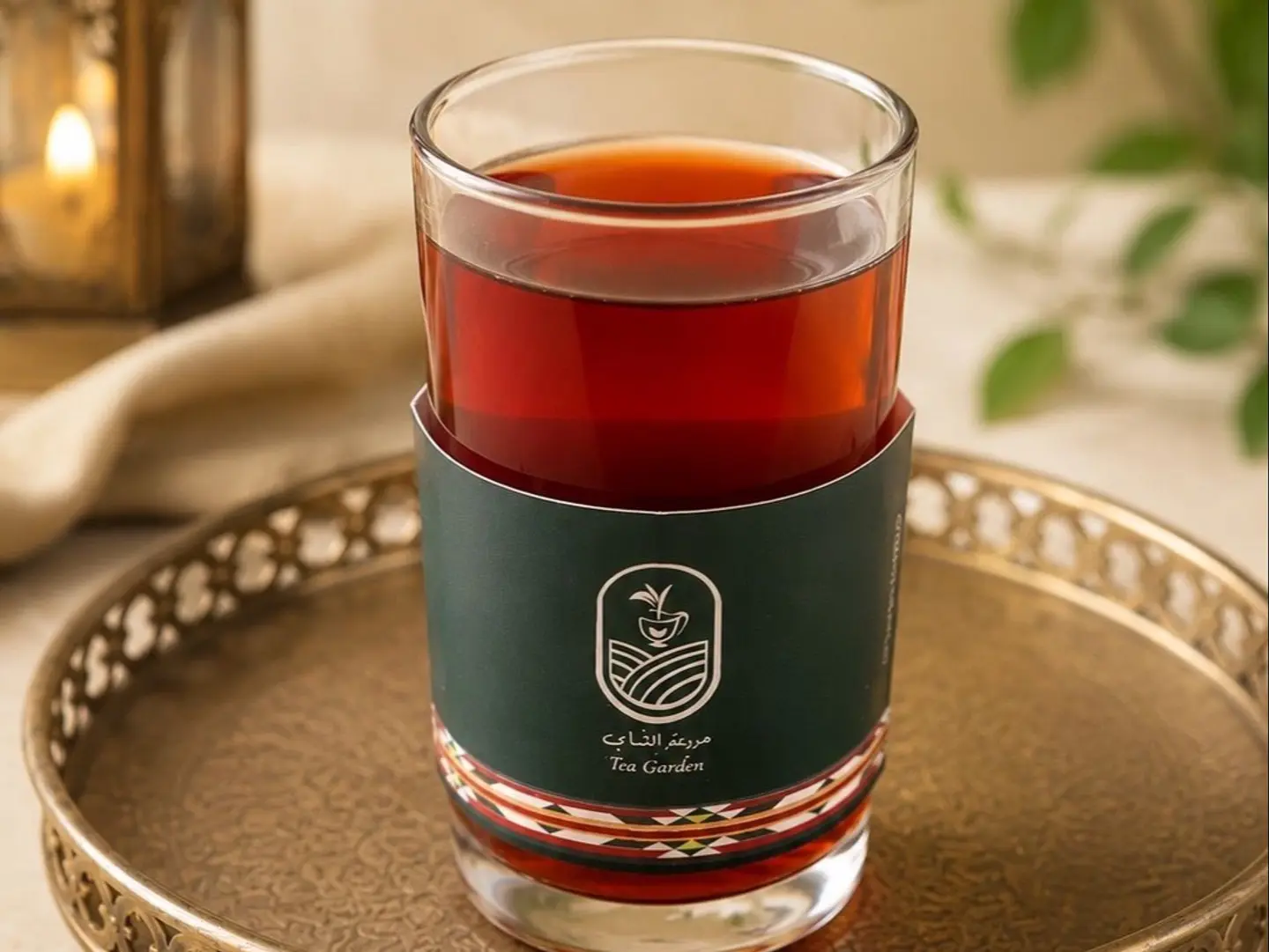 Steam Tea - Medium