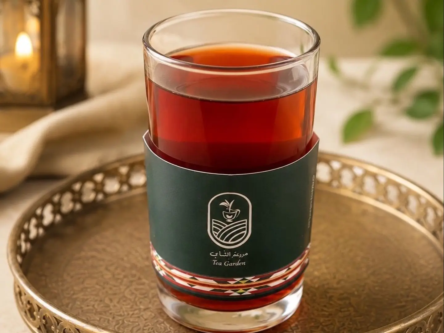 Turkish Tea - Medium