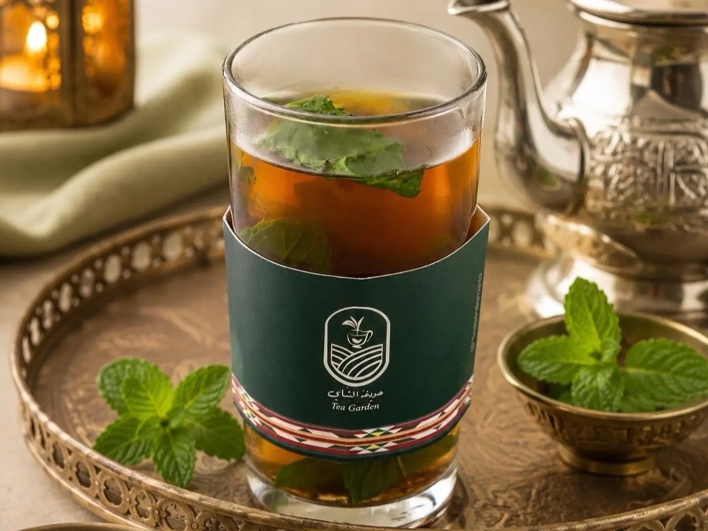 Moroccan Tea - Medium