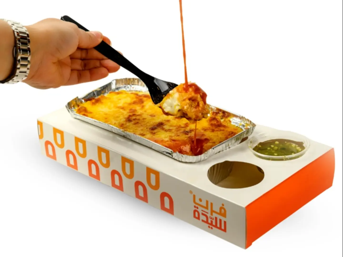 Meat Bechamel   Small Size