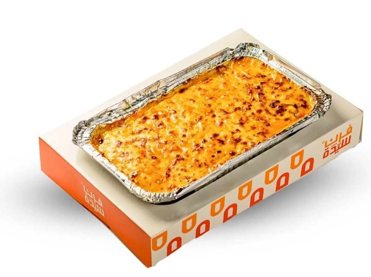 Meat Bechamel   Large Family Size