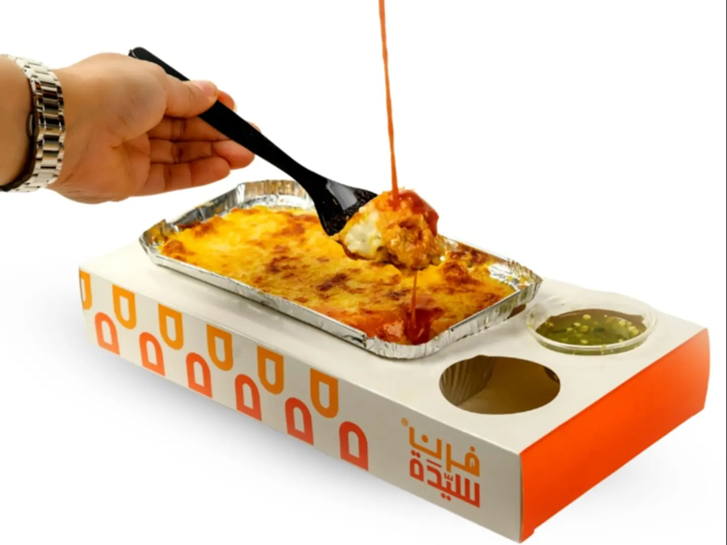 Tuna Bechamel   Small Size