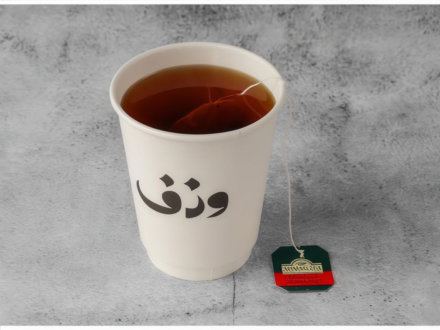 شاهي