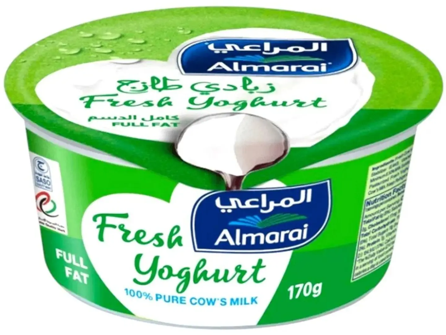 زبادي