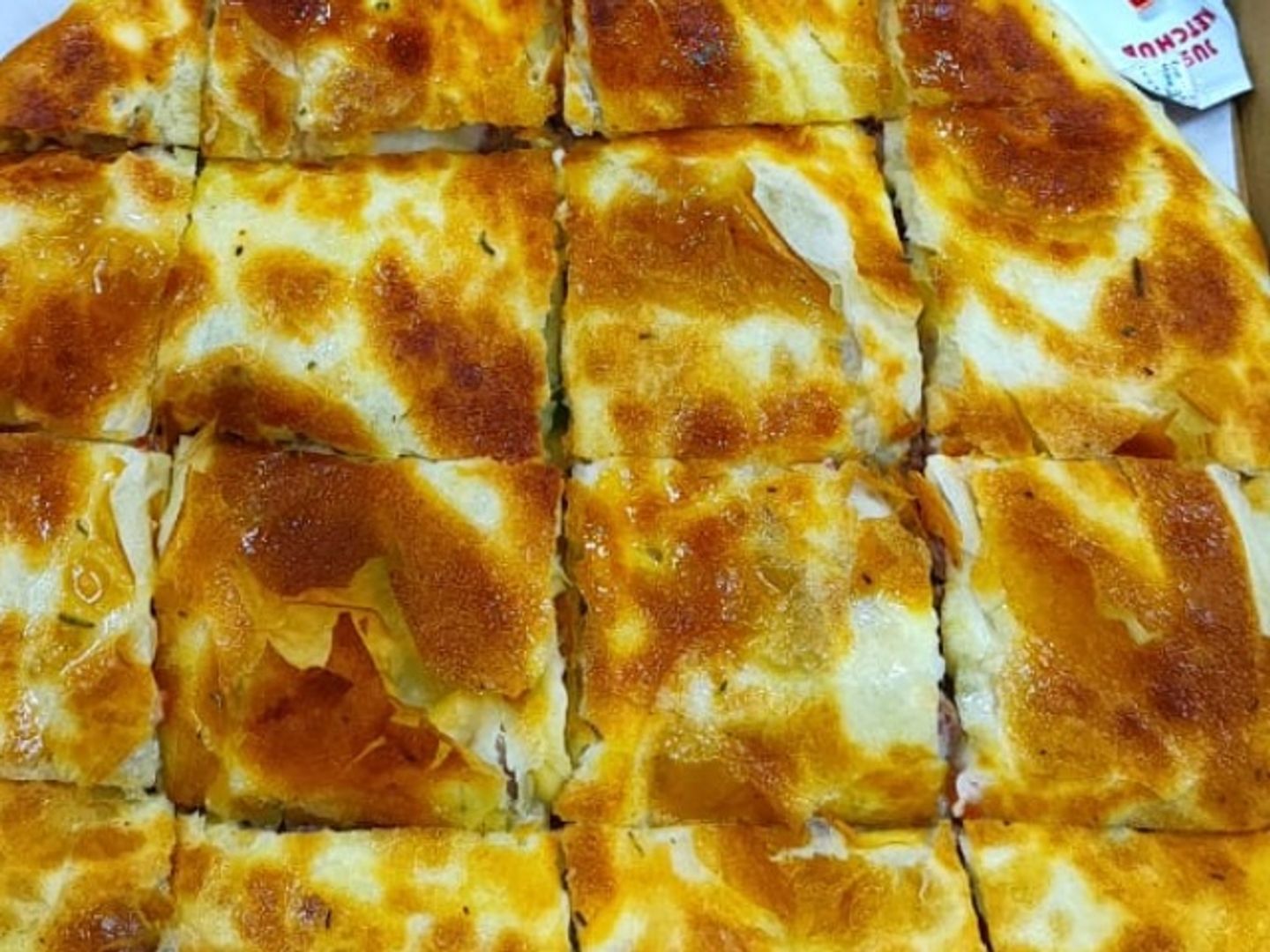 فطير شرقي جمبري