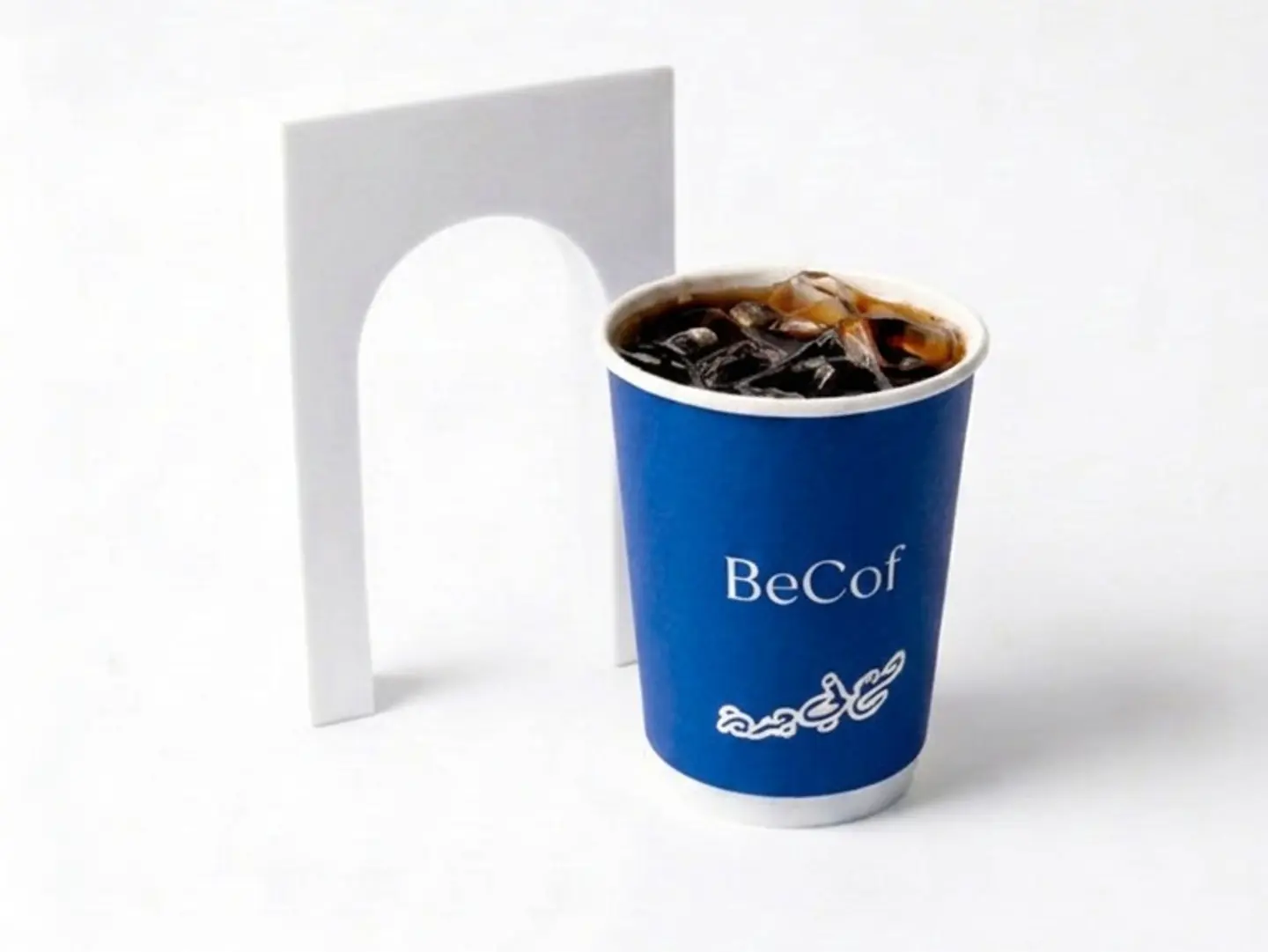 Iced Coffee Of The Day