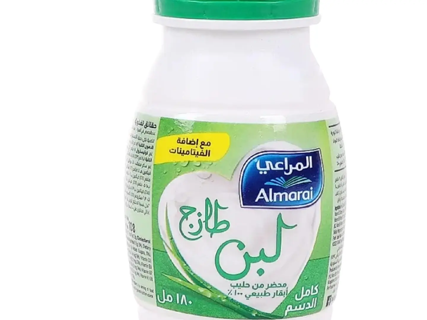 لبن المراعي