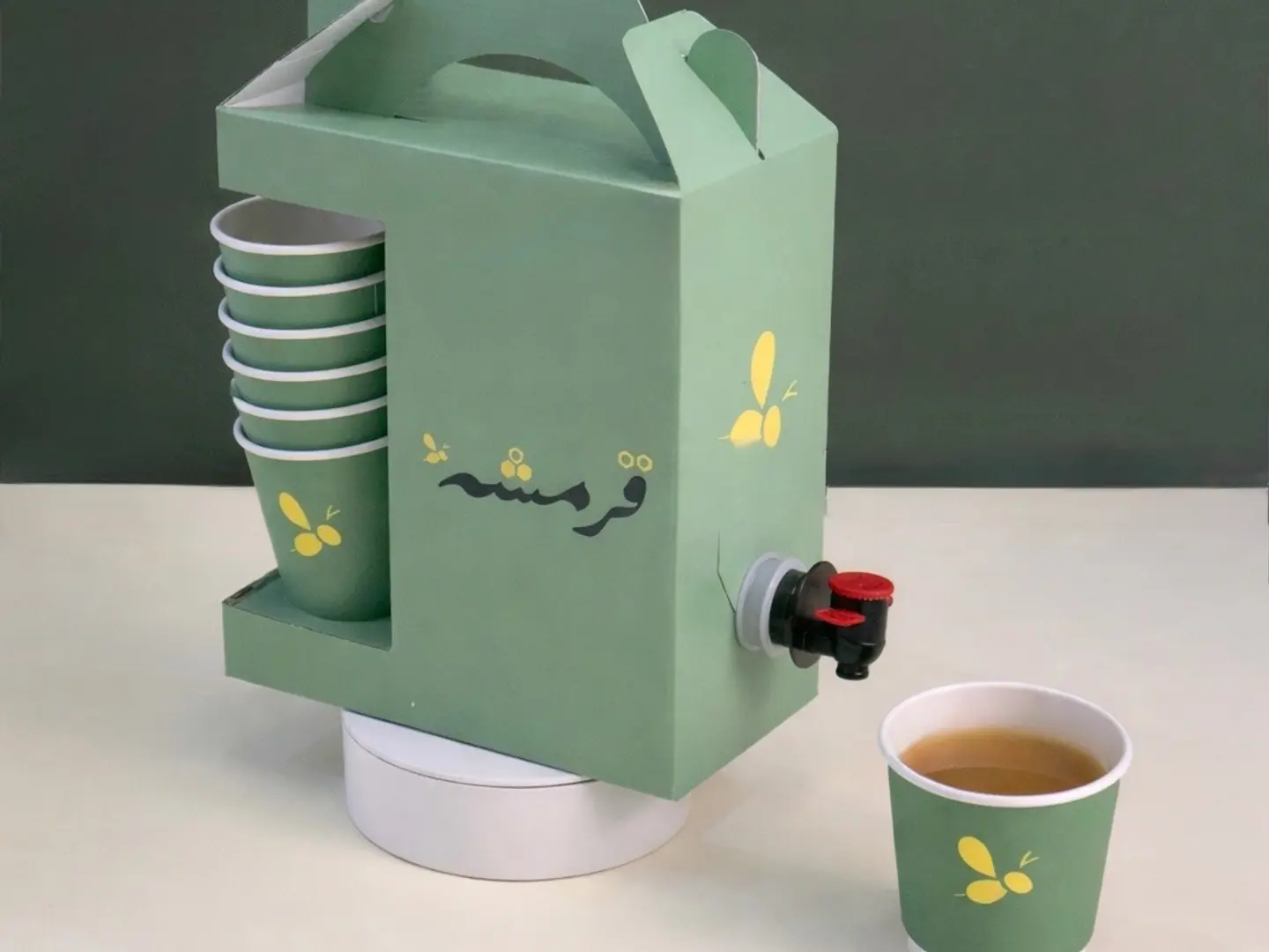 القهوة السعودية
