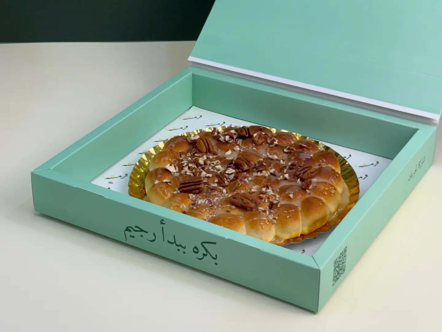 خلية نحل بالبيكان