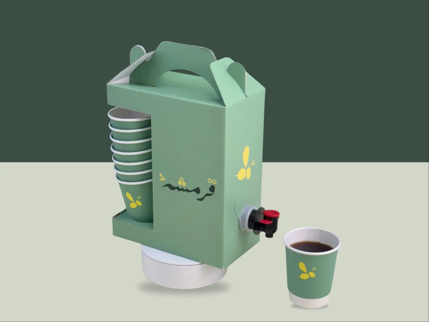 قهوة اليوم