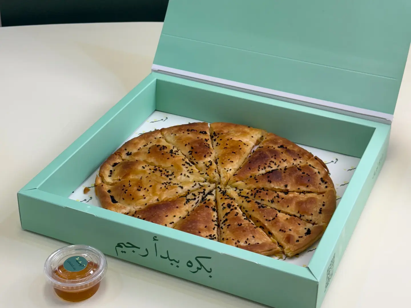 بنت الصحن بالشيدر