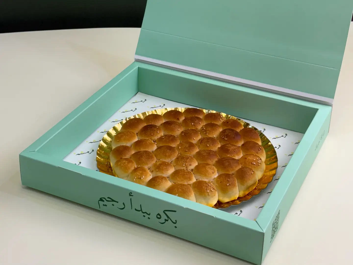 خلية نحل سادة