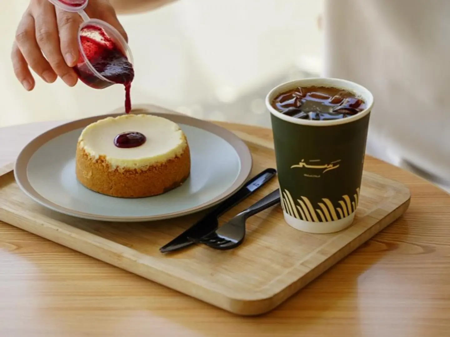 قهواليم مع مقلوبةتشيزكيكالتوت