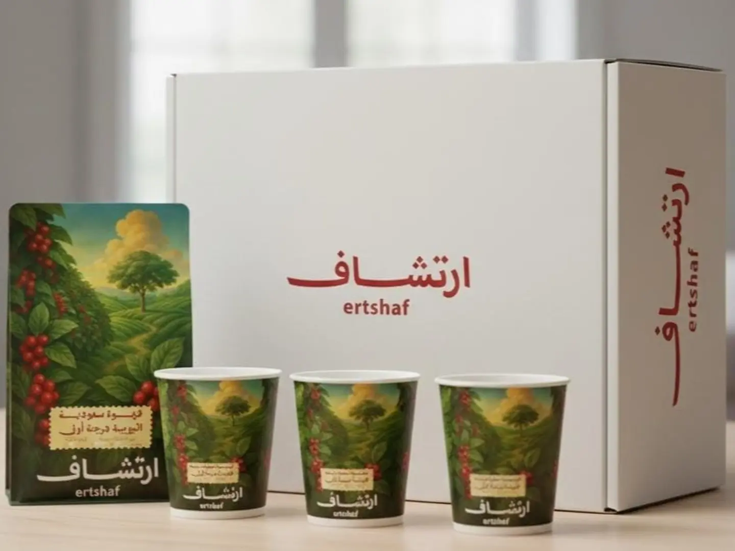 بوكس الضيافة