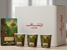 بوكس الضيافة