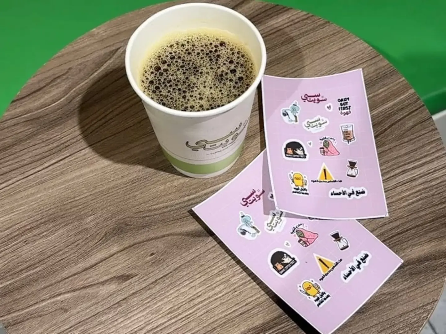 قهوة مقطرة اثيوبي ساخنة