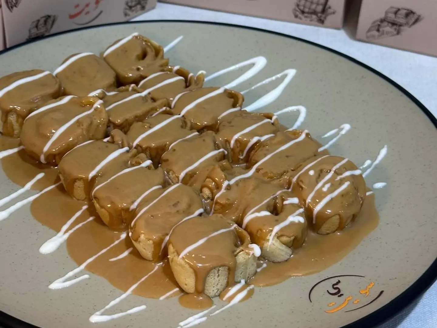 كريب رول لوتس صغير