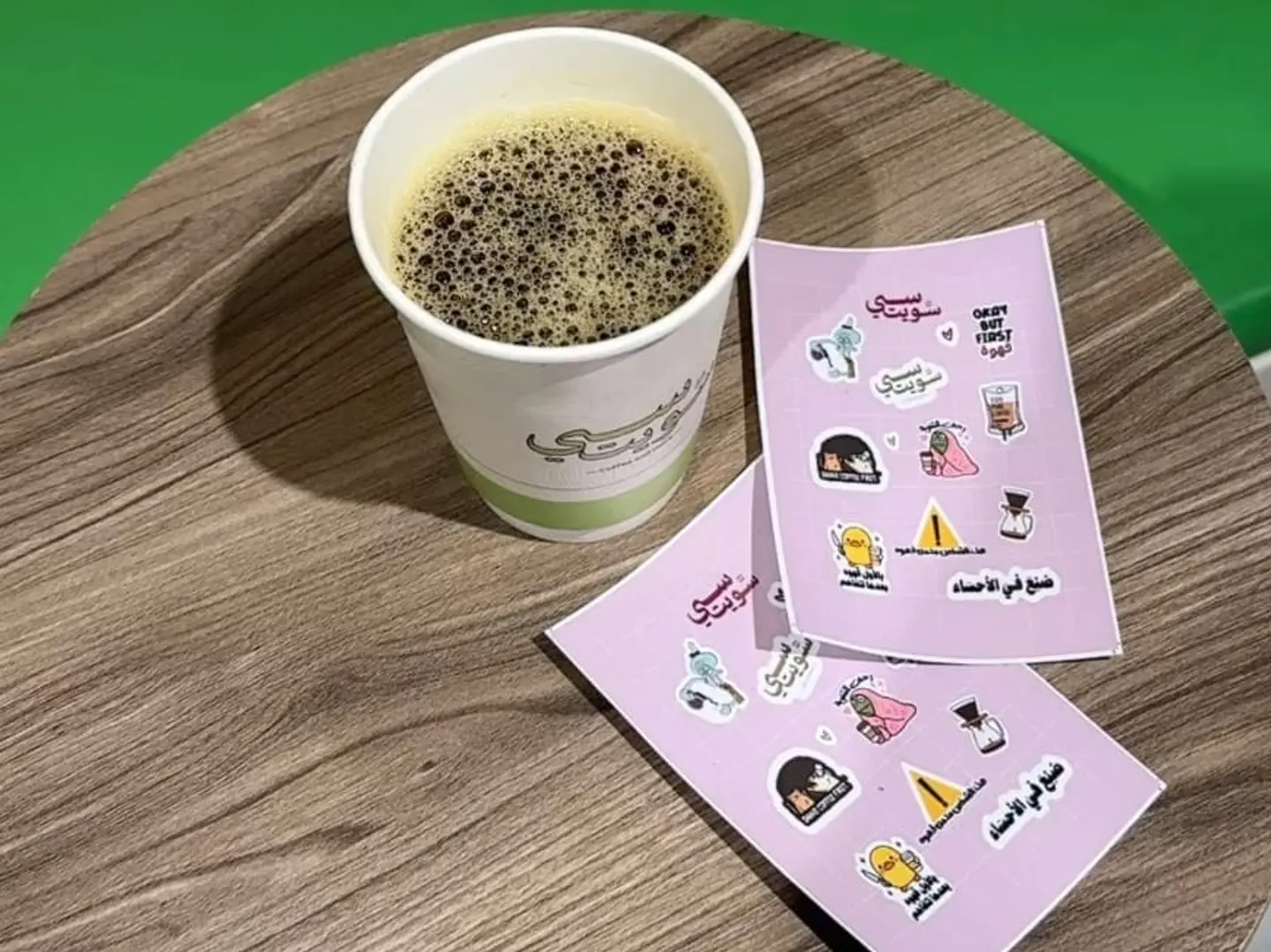 قهوة مقطرة كولمبي ساخنة