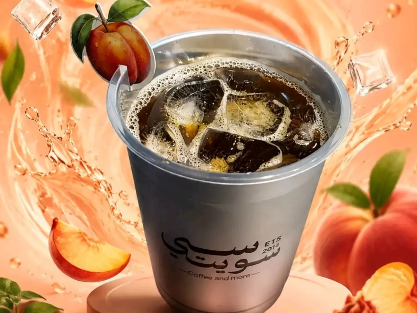 Premium Drip Coffee Peach