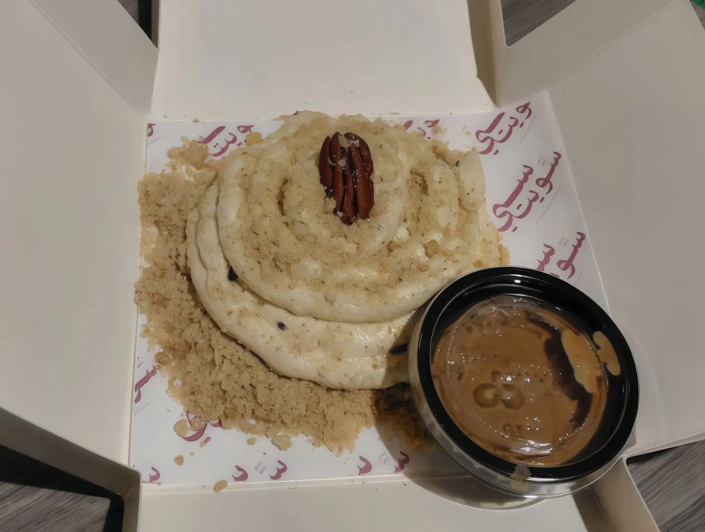 Soeetbeekan