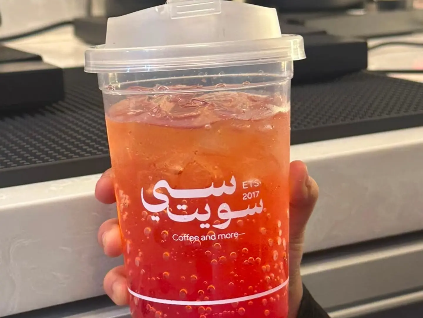 ماهيتو سفن