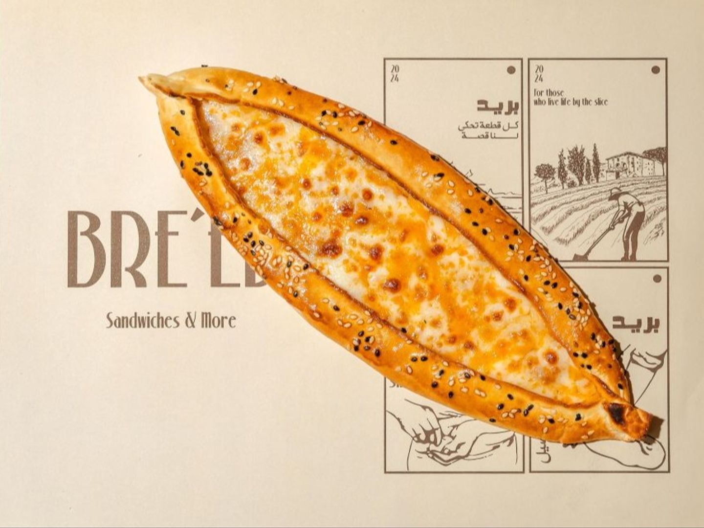 Muhammara Manakeesh