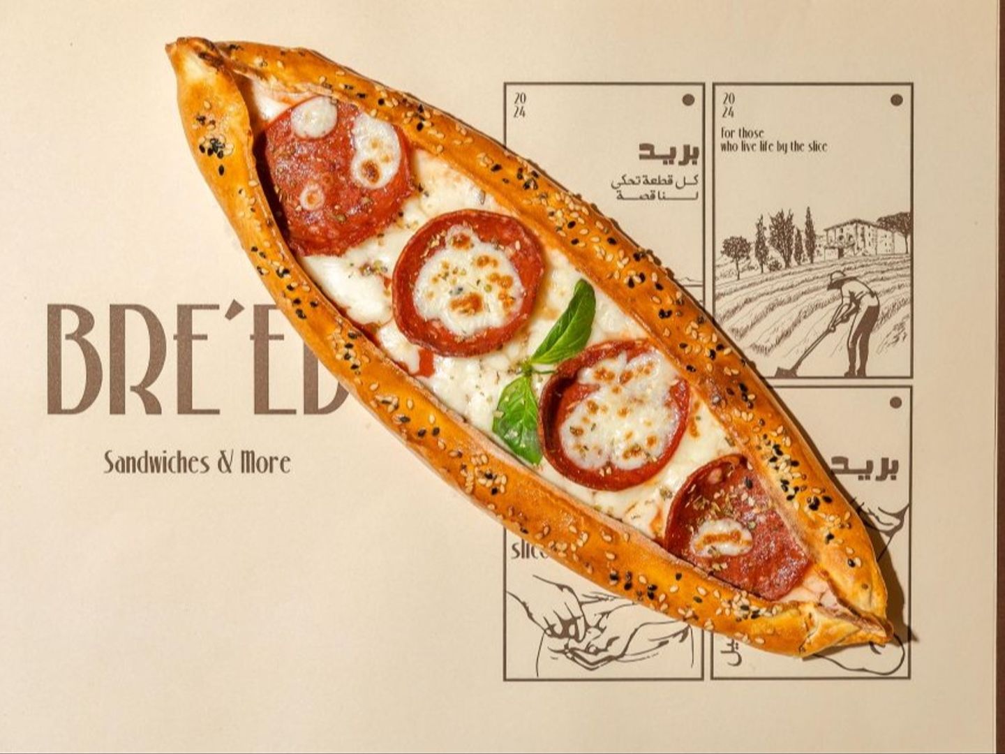 Pepperoni Manakeesh