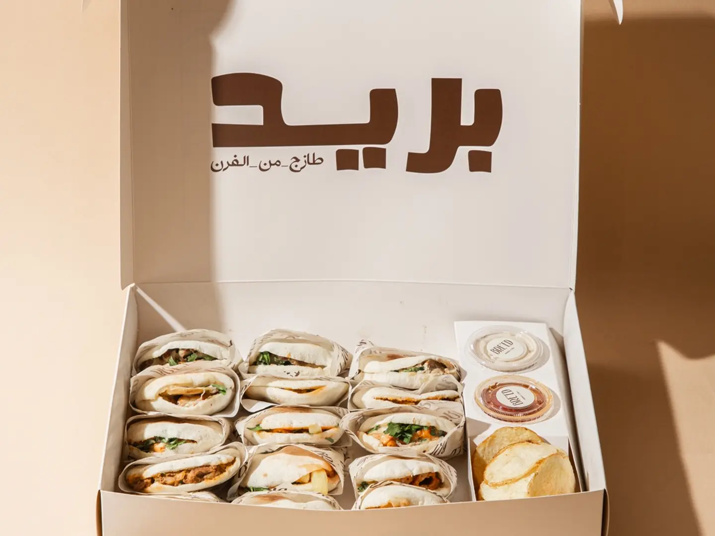 صندوق ميني ساندويتش - 15 قطعة