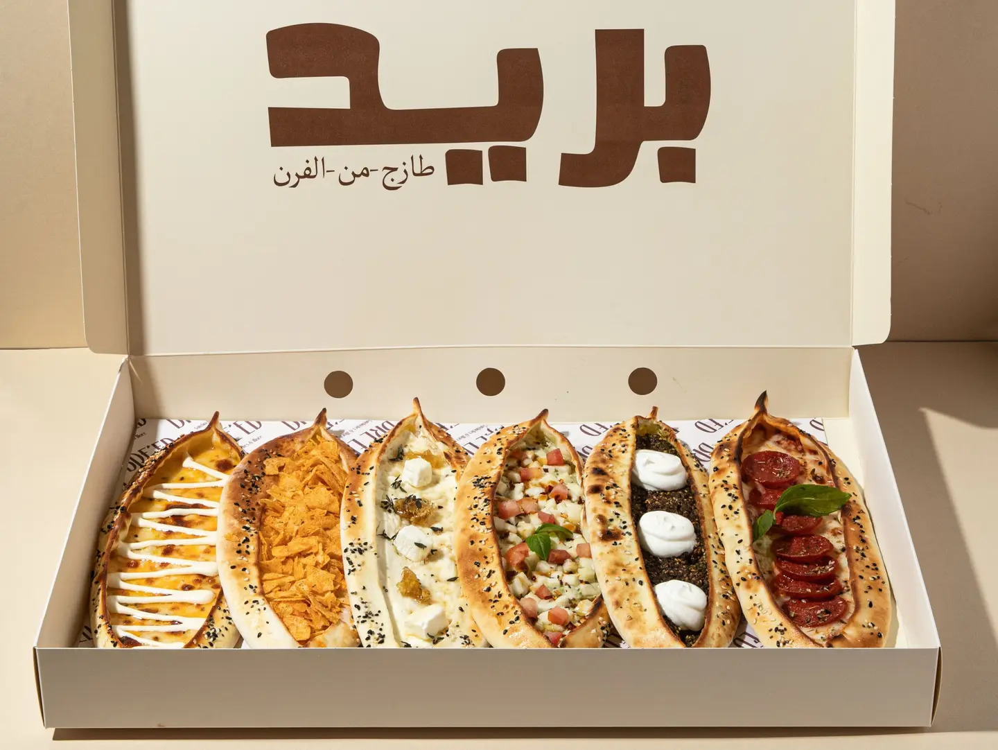 صندوق الجمعات مناقيش 6 حبات