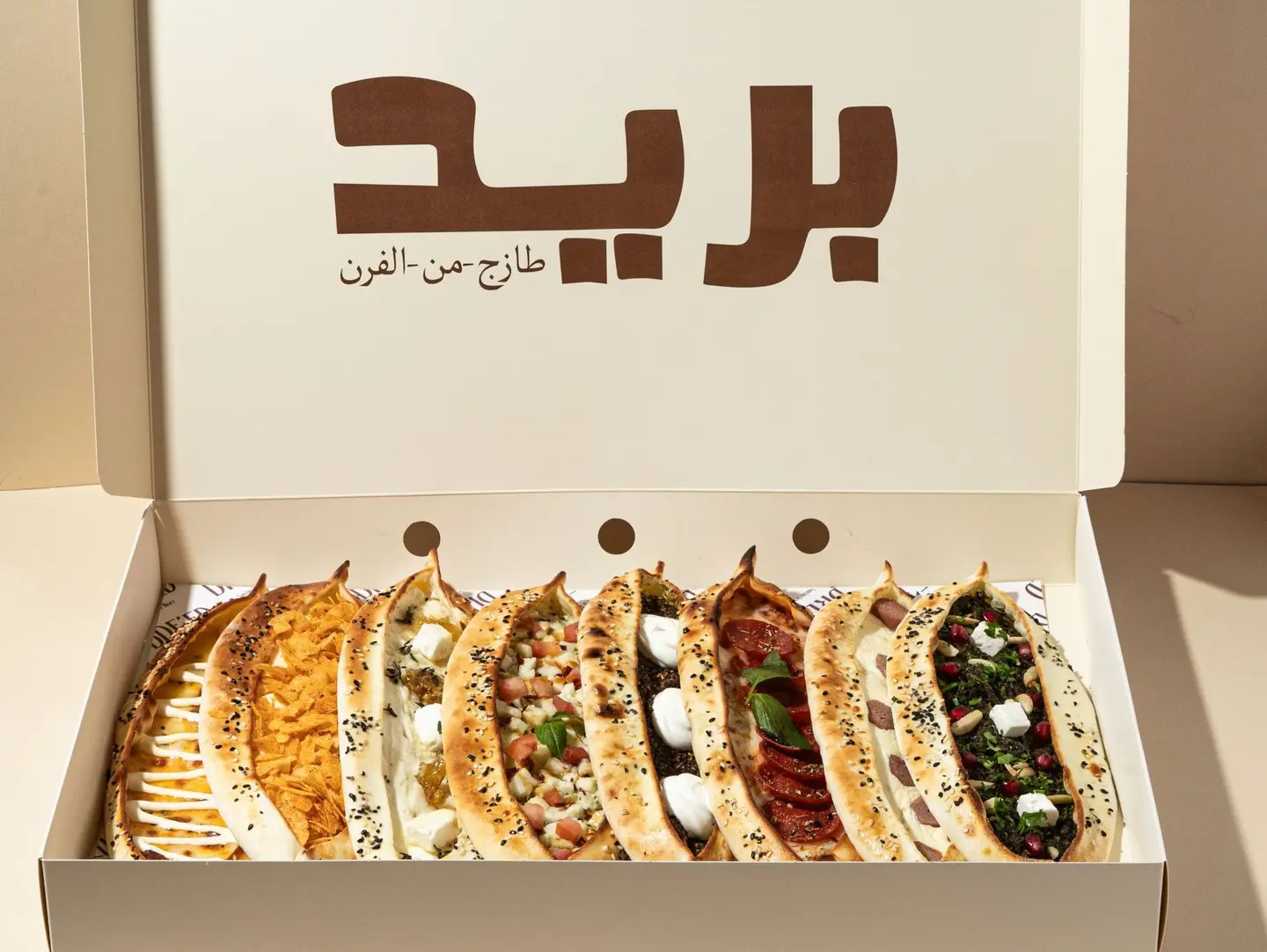 بوكس مناقيش الجمعات 8 حبات
