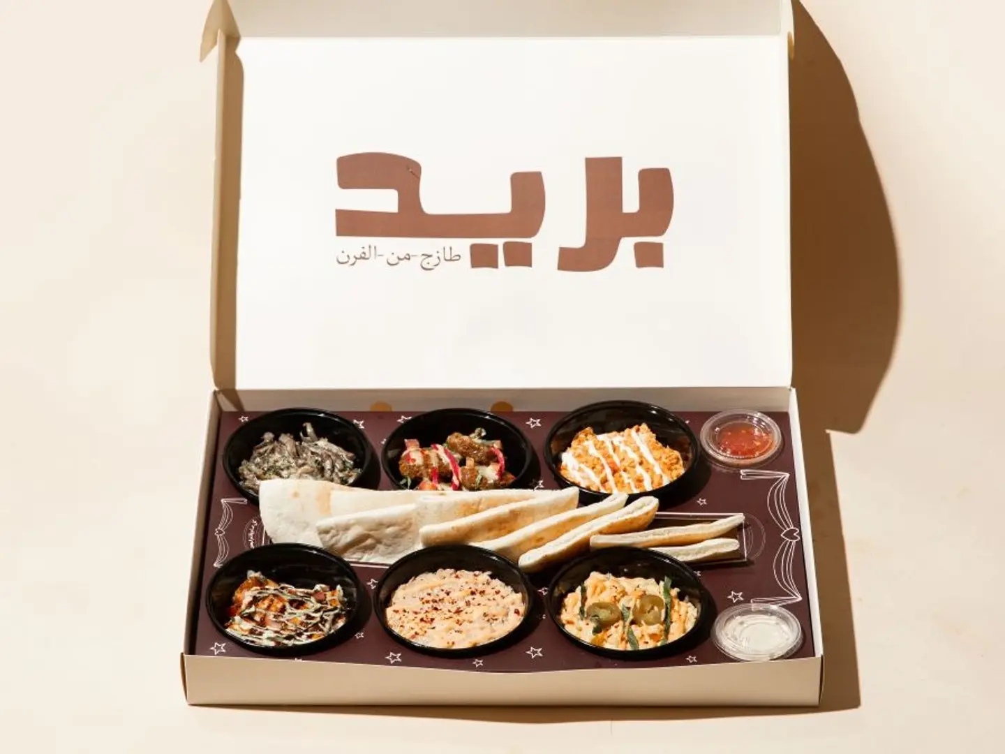 بوكس فطور العيد