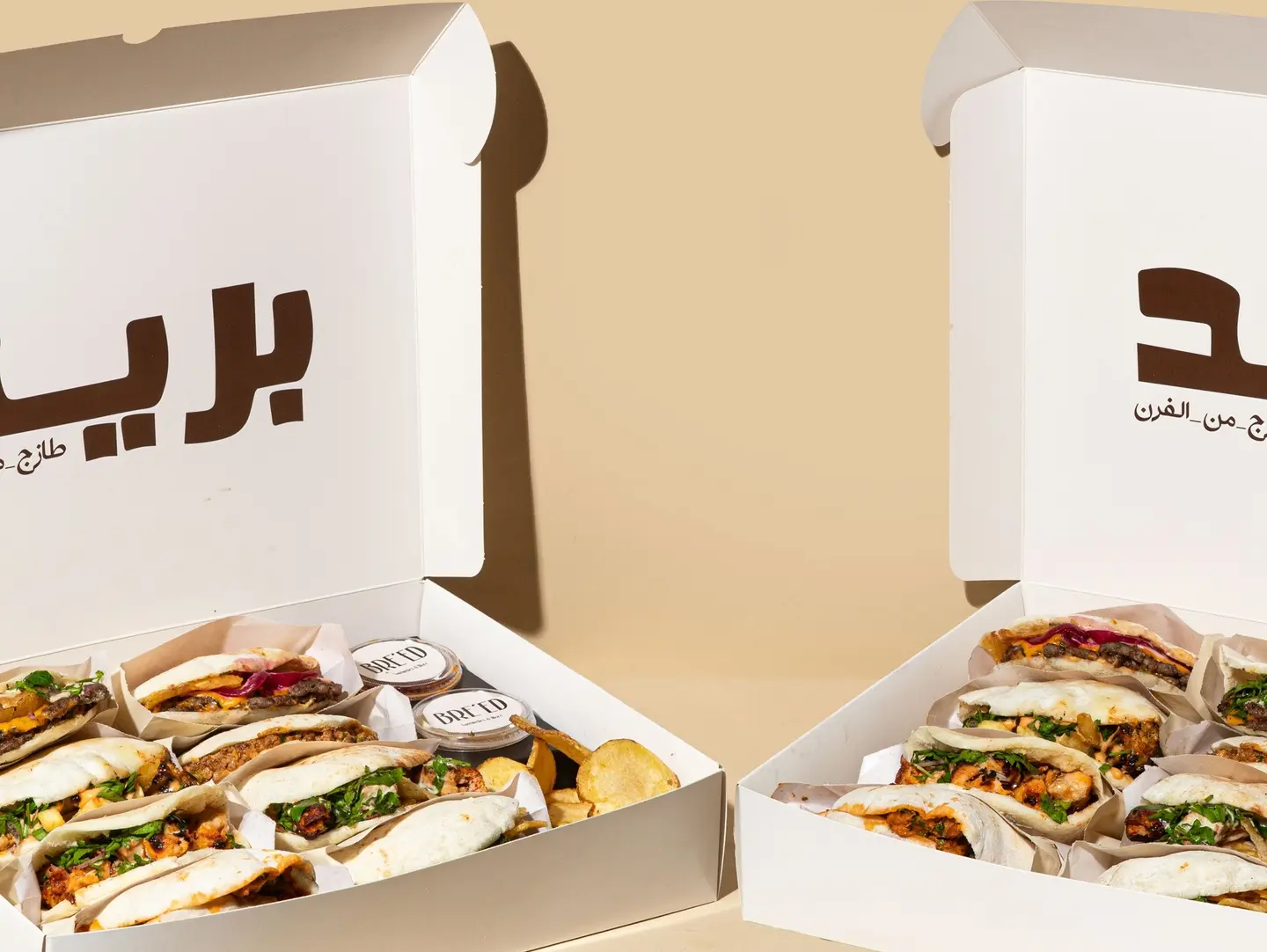 Mix And Match Lunch & Dinner