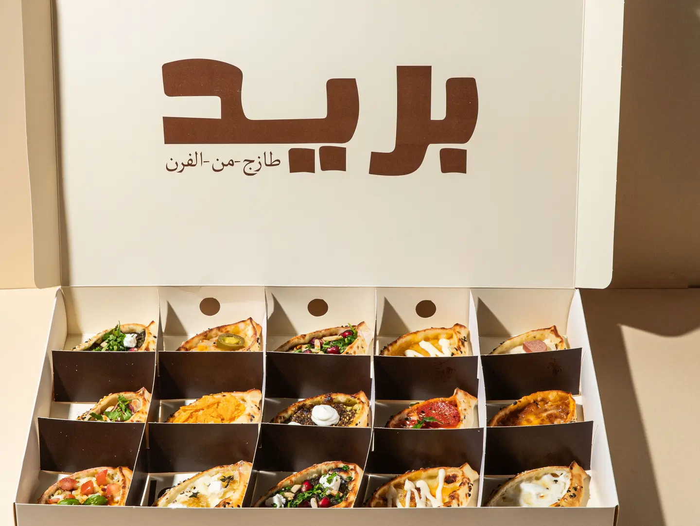 ميني مناقيش بوكس - ١٥ حبة