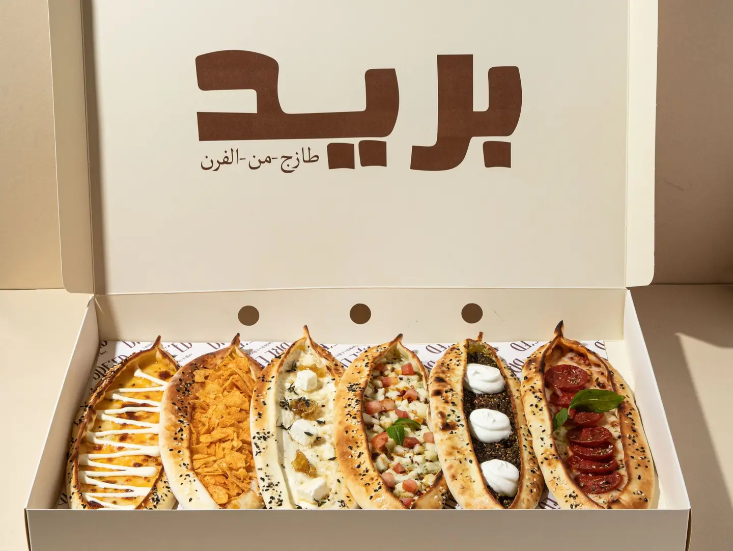عرض كاس العالم( ٦ حبات مناقيش و ٦ حبات ساندويش )