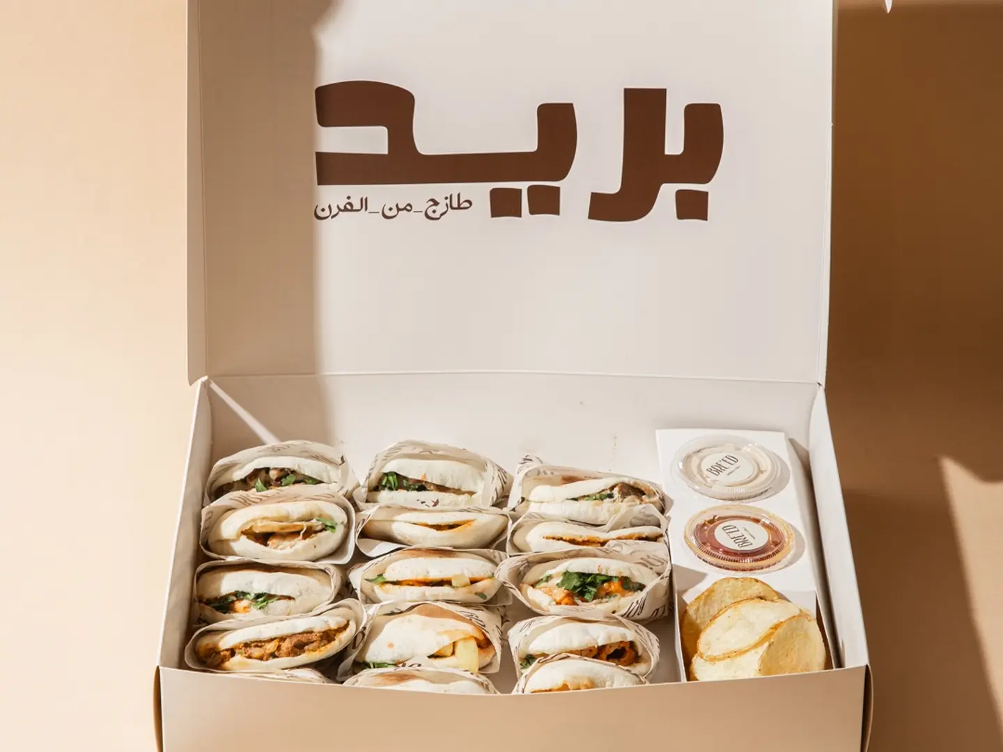 Mini Sandwich Gathering Box   15 Pcs (Br)