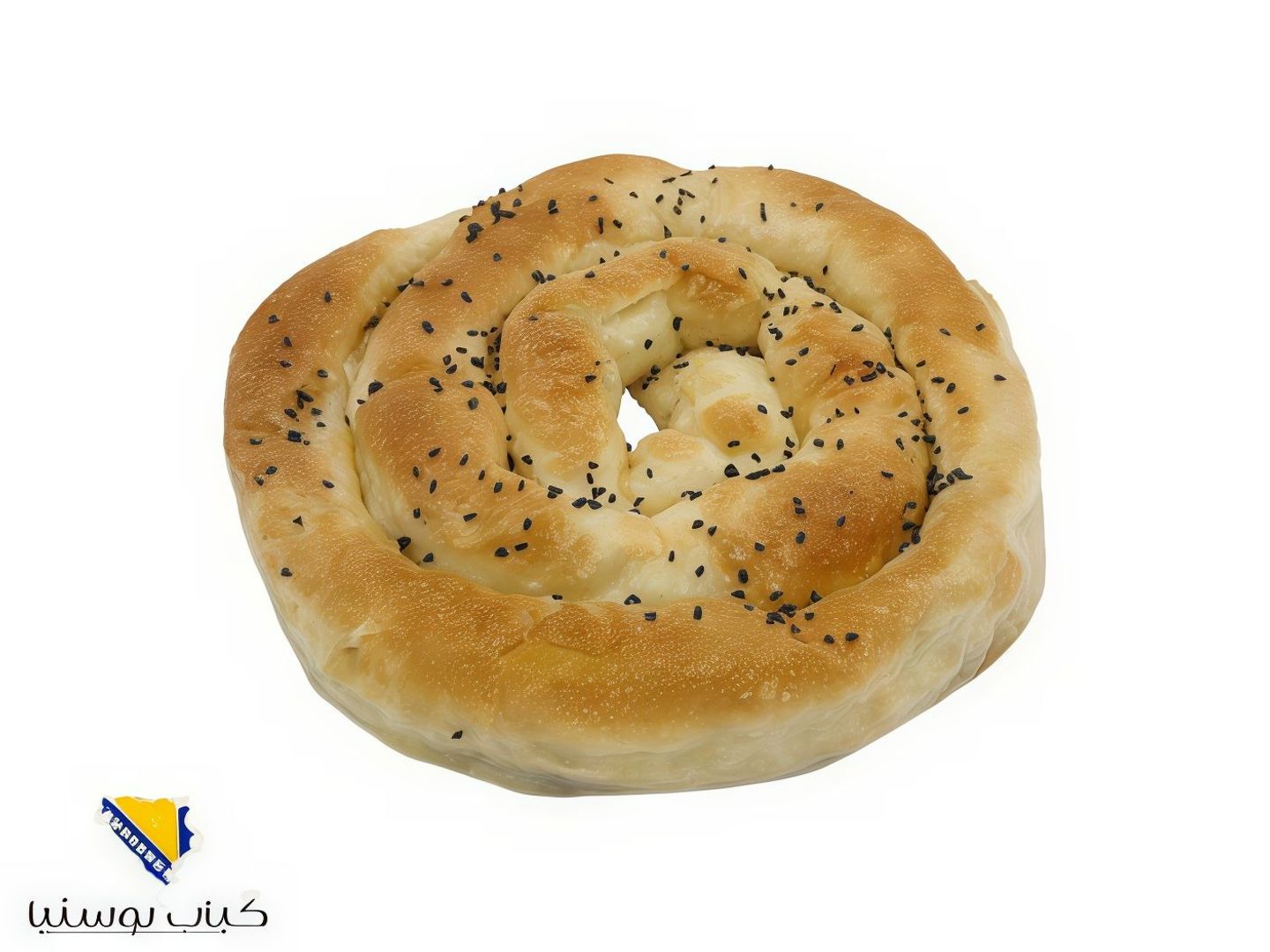 فطيرة اللحم بوريك