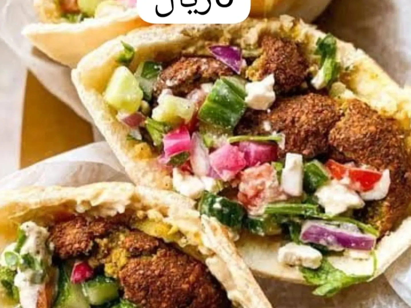 سمدوتش