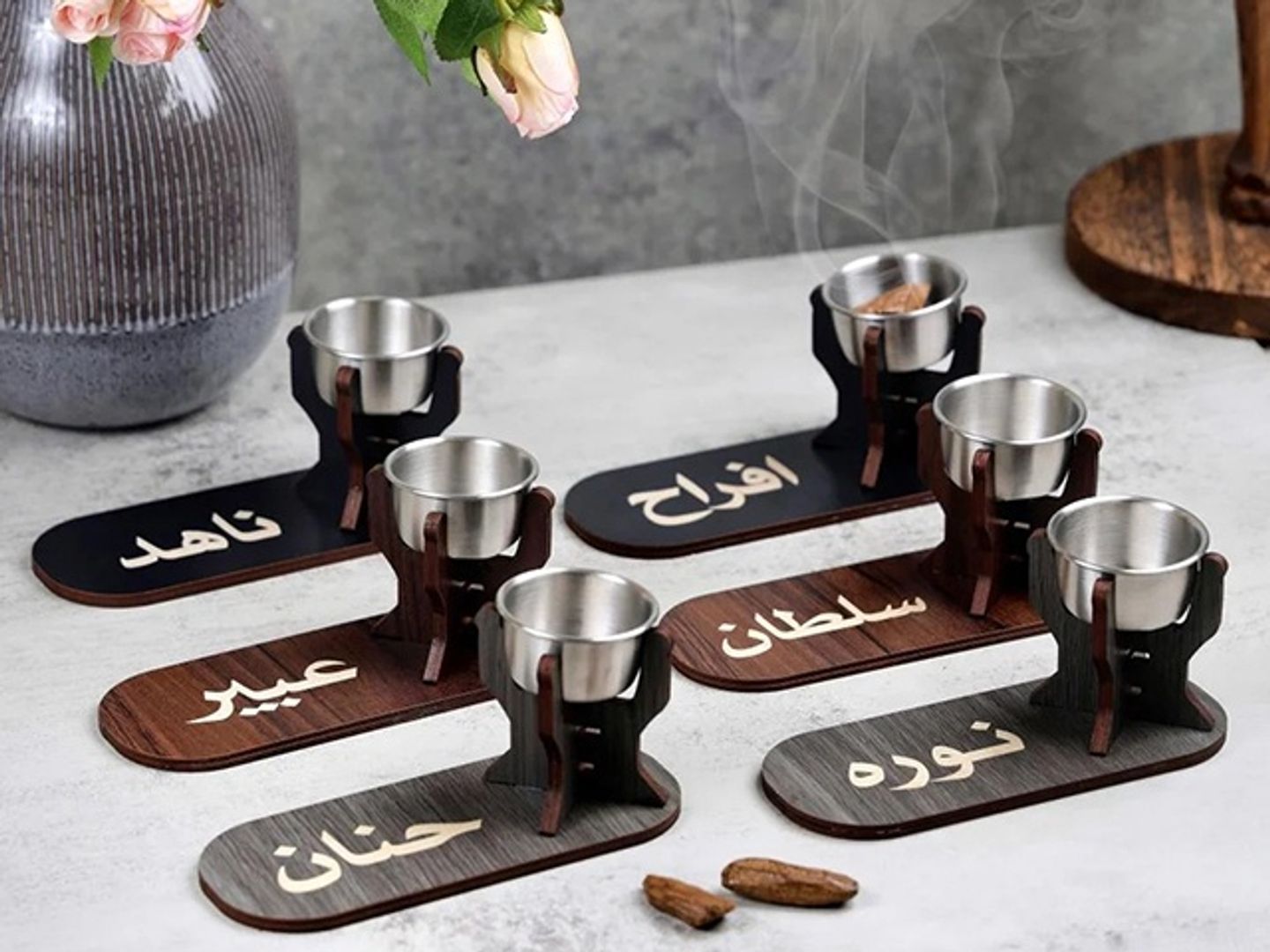 مبخره ميني باسم من اختيارك