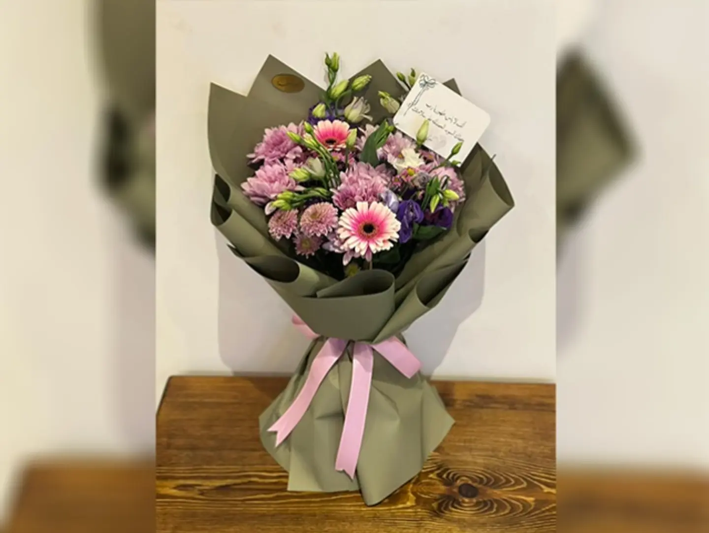 Lavender Whisper Bouquet