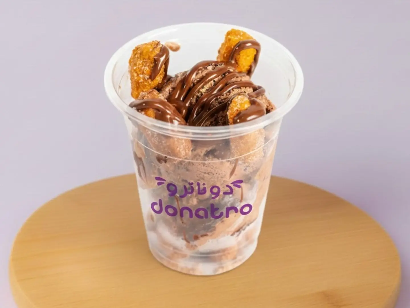 Ice Cream Donatro Bites