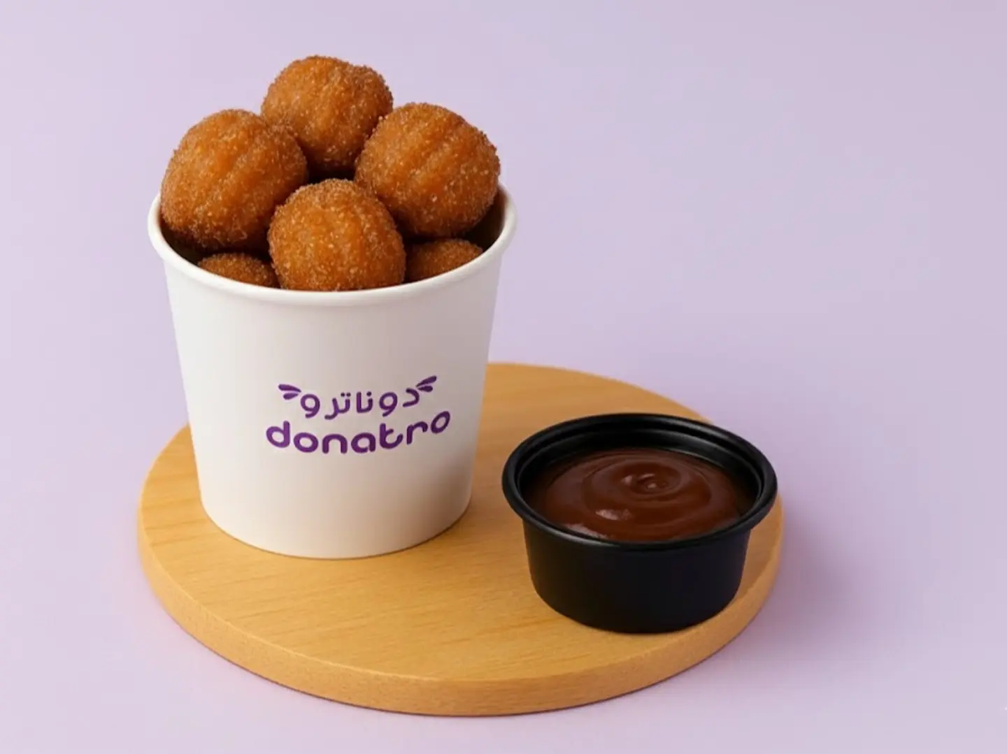 Donatro Bites