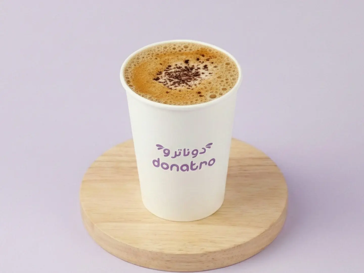 قهوة فرنسية